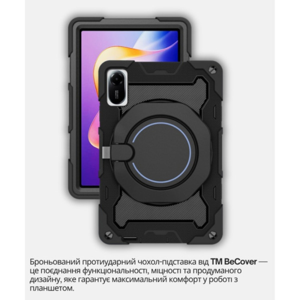 Чохол до планшета BeCover Stand Xiaomi Redmi Pad 2 11.0" Black (714562)