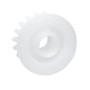 Шестерня gear fuser HP LJ P3005 20T Foshan (RU5-0957-Foshan) Шестерня gear fuser HP LJ P3005 20T Foshan (RU5-0957-Foshan)