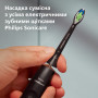 Насадка для зубної щітки Philips HX6062/88