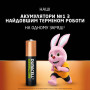 Акумулятор Duracell AAA HR03 900mAh * 4 (5005015) Акумулятор Duracell AAA HR03 900mAh * 4 (5005015)