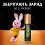Акумулятор Duracell AAA HR03 900mAh * 4 (5005015) Акумулятор Duracell AAA HR03 900mAh * 4 (5005015)