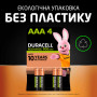 Акумулятор Duracell AAA HR03 900mAh * 4 (5005015) Акумулятор Duracell AAA HR03 900mAh * 4 (5005015)