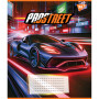 Зошит Yes Prostreet А5 36 аркушів лінія (767092) Зошит Yes Prostreet А5 36 аркушів лінія (767092)