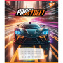 Зошит Yes Prostreet А5 36 аркушів лінія (767092) Зошит Yes Prostreet А5 36 аркушів лінія (767092)