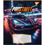 Зошит Yes Prostreet А5 36 аркушів лінія (767092) Зошит Yes Prostreet А5 36 аркушів лінія (767092)