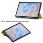 Чохол до планшета BeCover Smart Case Samsung Galaxy Tab S10 Lite SM-X400/406 10.9" Green (713839) Чохол до планшета BeCover Smart Case Samsung Galaxy Tab S10 Lite SM-X400/406 10.9" Green (713839)