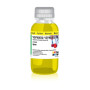 Чорнило ColorWay Epson SP R270/290 RX500 TX650 200мл Yellow (CW-EW650Y02) Чорнило ColorWay Epson SP R270/290 RX500 TX650 200мл Yellow (CW-EW650Y02)