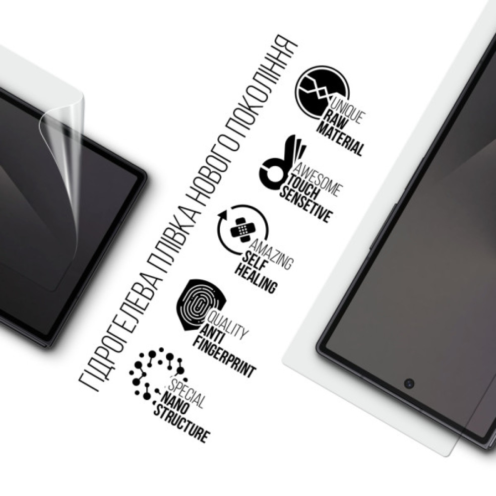 Плівка захисна Armorstandart Hydrogel на зовнішній дисплей Samsung Fold 7 (SM-F966) (ARM87441)