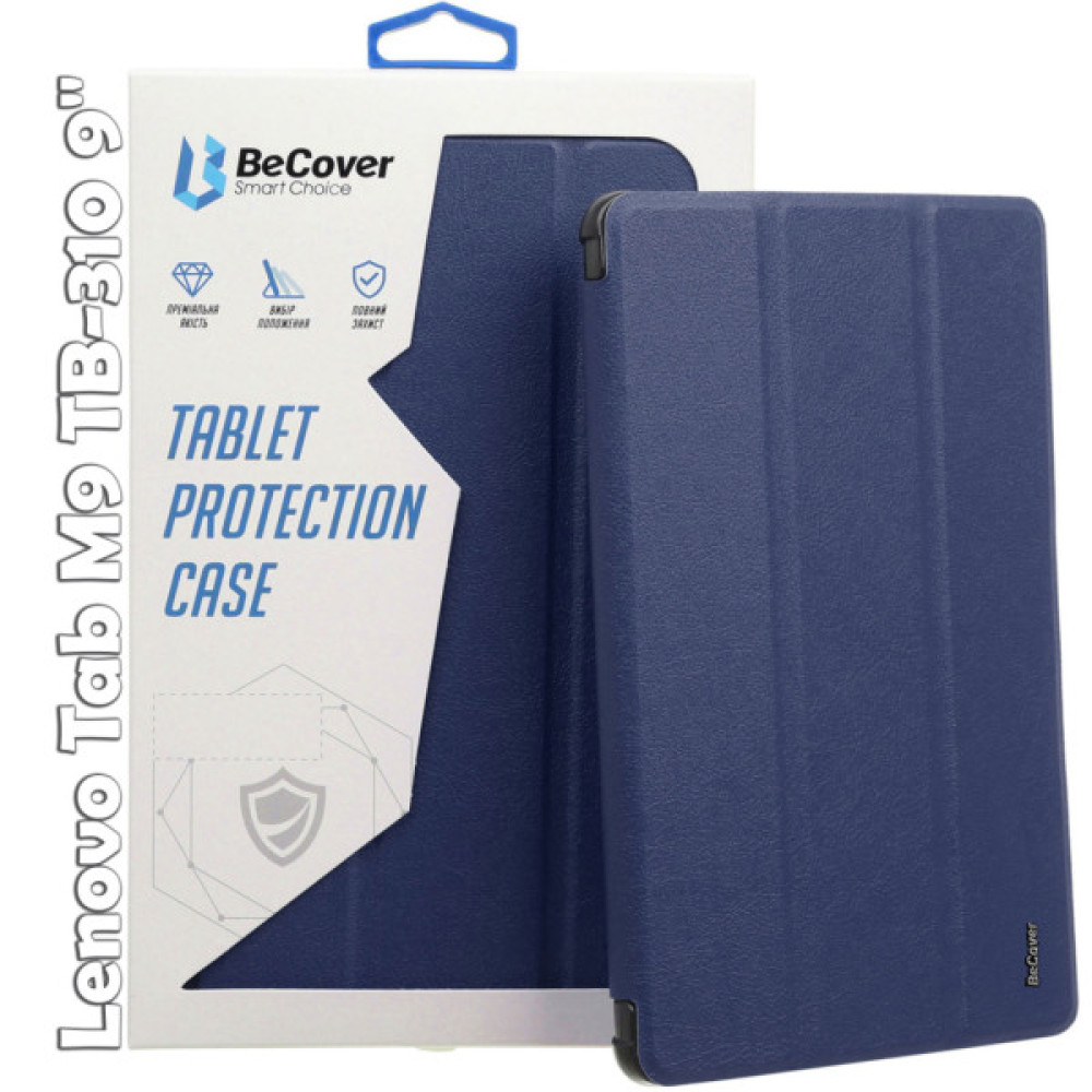 Чохол до планшета BeCover Smart Case Lenovo Tab M9 TB-310 9" Deep Blue (709222) Чохол до планшета BeCover Smart Case Lenovo Tab M9 TB-310 9" Deep Blue (709222)