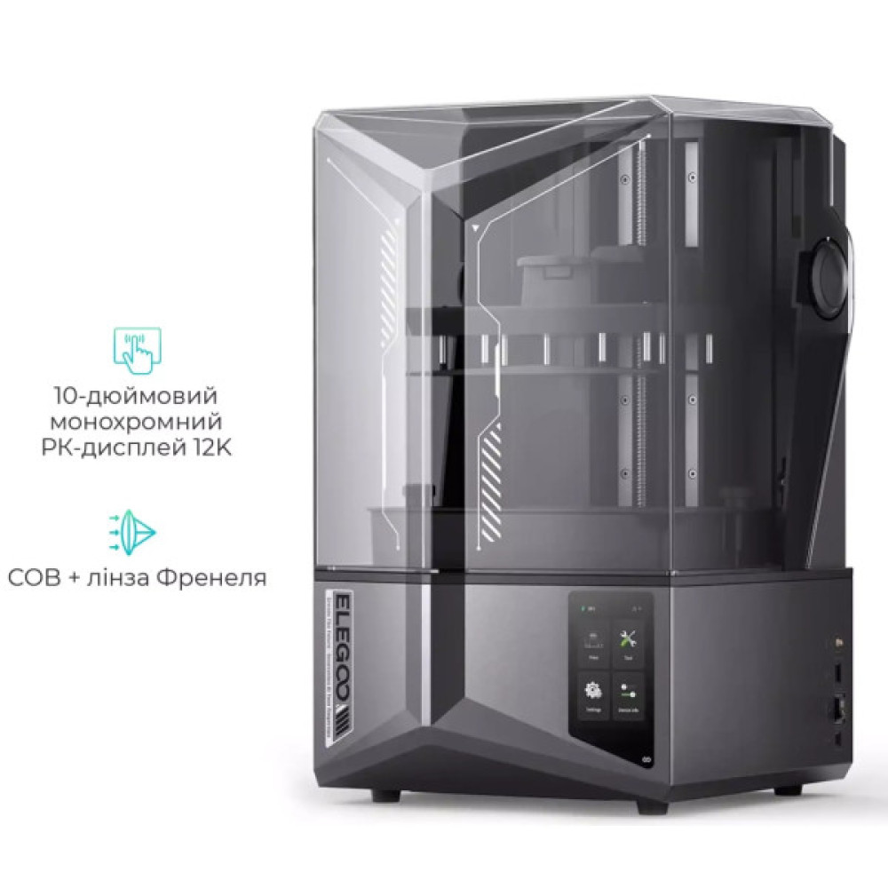 3D-принтер ELEGOO Saturn 4 Ultra 12K