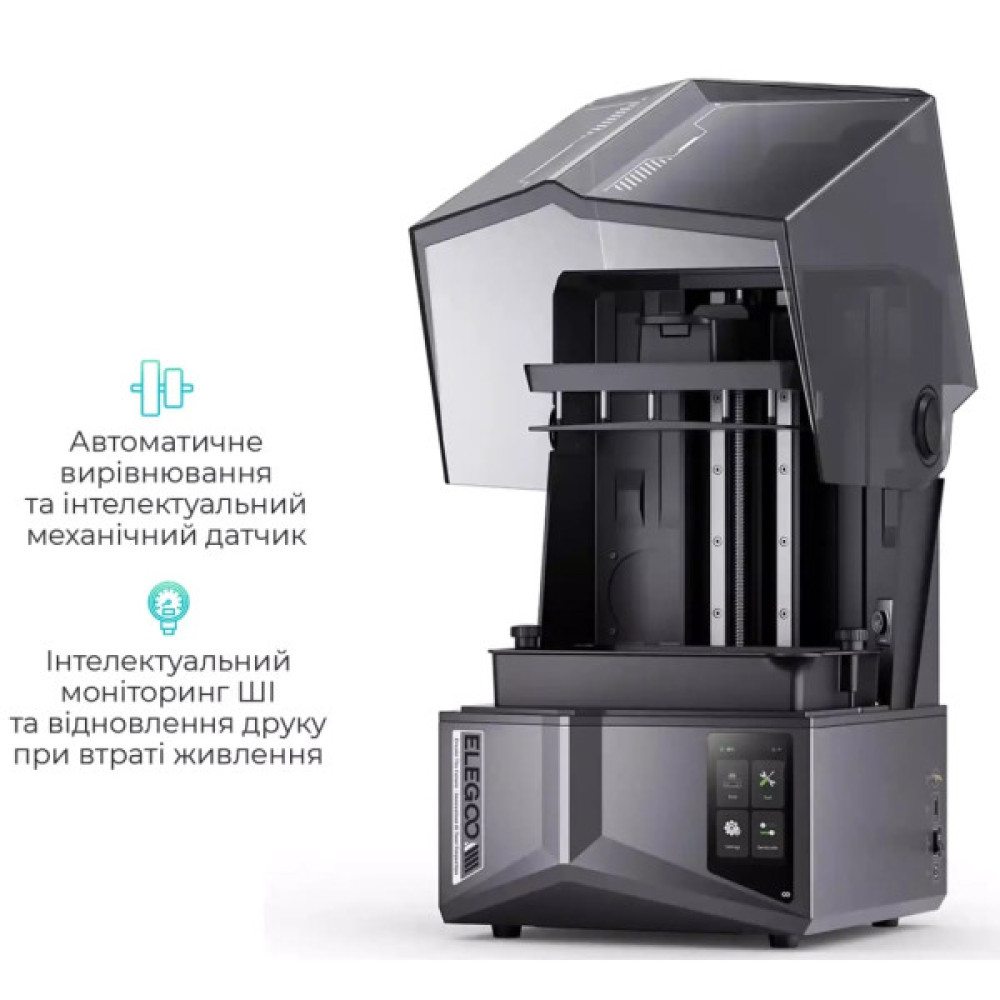 3D-принтер ELEGOO Saturn 4 Ultra 12K