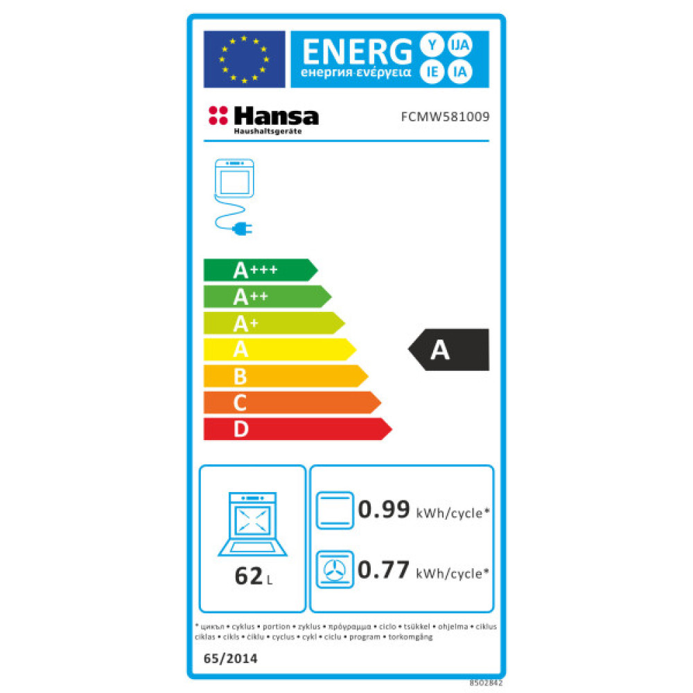 Плита Hansa комбінована, 50х60см, 62л, емаль, газ контр., білий
