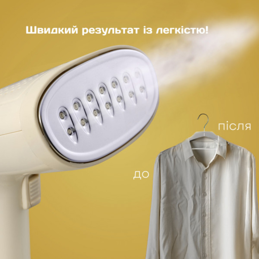 Відпарювач для одягу Liberton LHS-6903