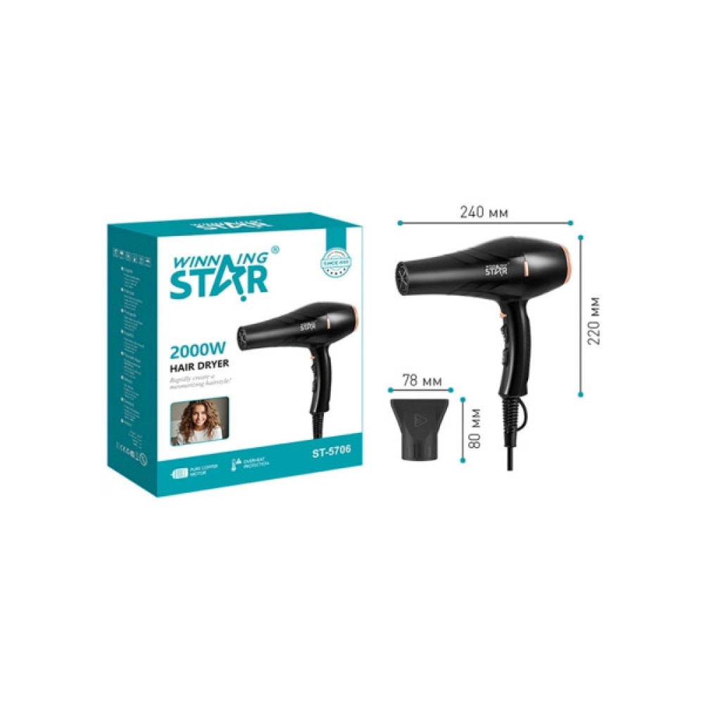 Фен WINNINGSTAR ST-5706