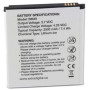 Акумуляторна батарея Extradigital Xiaomi Redmi 1s Dual SIM (BM40) 2000 mAh (BMX6439)