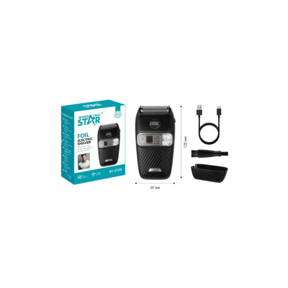 Електробритва WINNINGSTAR ST-5729 Black