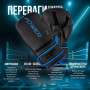 Боксерські рукавички PowerPlay 3024 Ultra Mat Чорно-Темно сині 14 унцій (PP_3024_14oz_Bl/Navy)
