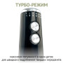 Блендер QUIN HB-103