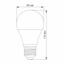 Лампочка Videx A60e 8W E27 4100K 220V (VL-A60e-08274) Лампочка Videx A60e 8W E27 4100K 220V (VL-A60e-08274)