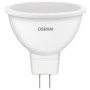 Лампочка Osram LED VALUE, MR16, 6W, 4000K, GU5.3 (4058075689237) Лампочка Osram LED VALUE, MR16, 6W, 4000K, GU5.3 (4058075689237)