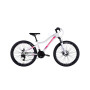 Велосипед Discovery 24" KELLY DD рама-14" ST 2025 біло-рожевий (OPS-DIS-26-628)