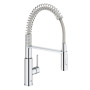 Змішувач для кухні Grohe Via Cosmo, довж.виливу - 236мм, поворотний/гнучкий, 1важіль, хром