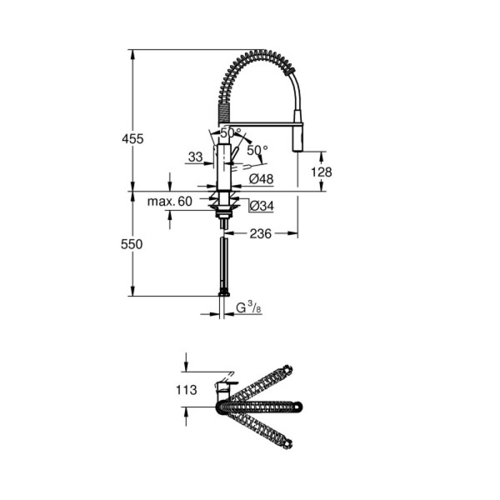 Змішувач для кухні Grohe Via Cosmo, довж.виливу - 236мм, поворотний/гнучкий, 1важіль, хром
