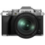 Цифровий фотоапарат Fujifilm X-T5 + XF 16-80 F4 Kit Silver (16939497)