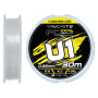 Флюорокарбон Favorite U1 FC 30m 2.5/0.26mm 10.1lb/4.58kg (1693.12.13)