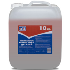 Автомобільний очисник AD концентрованій 10кг (AD CLEANER 10KG)