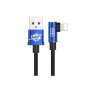 Дата кабель USB 2.0 AM to Lightning 1.0m 2A MVP Elbow Blue Baseus (CALMVP-03) Дата кабель USB 2.0 AM to Lightning 1.0m 2A MVP Elbow Blue Baseus (CALMVP-03)