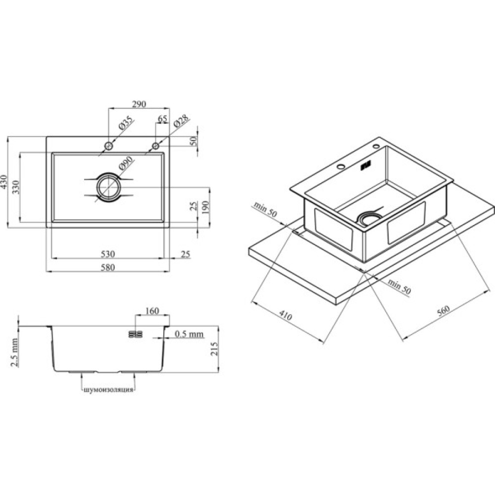 Мийка кухонна Kroner KDBrush5843HM (CV027235)
