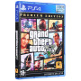 Гра Sony Grand Theft Auto V Premium Edition, BD диск (5026555424271)