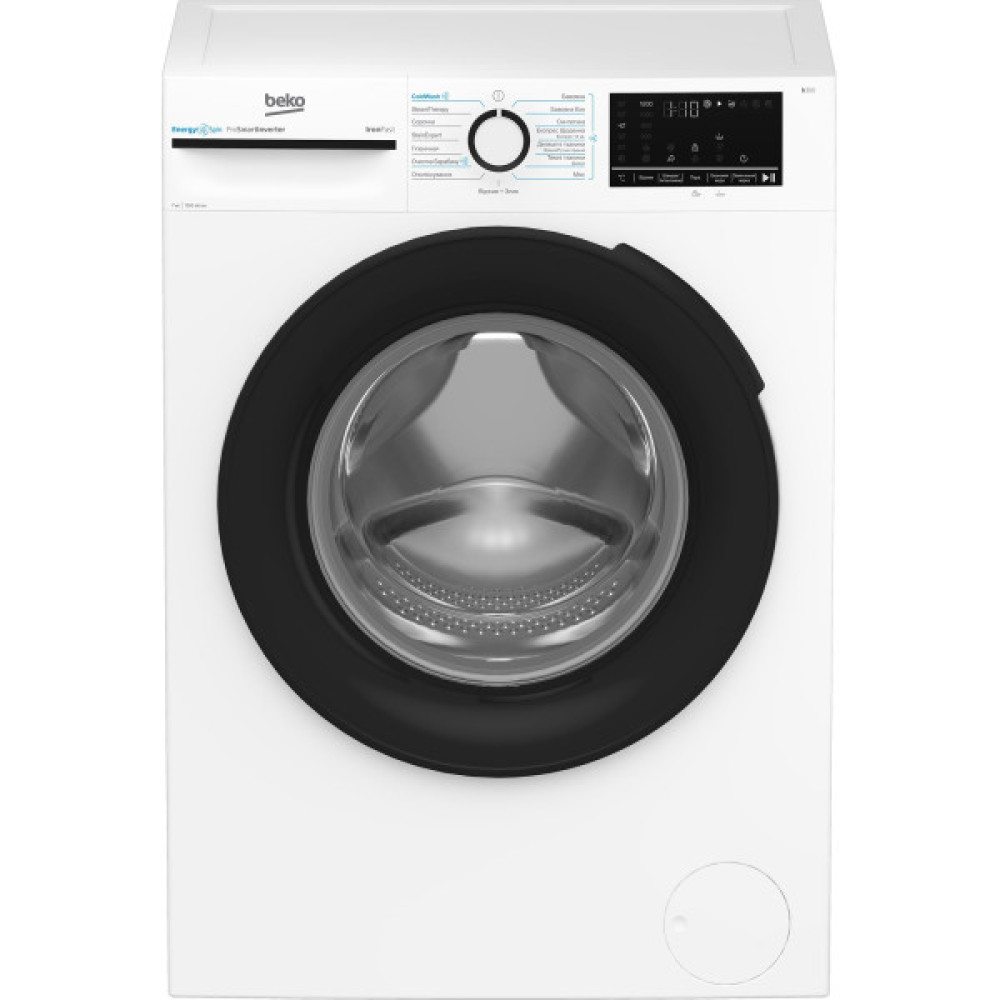 Пральна машина Beko фронтальна, 7кг, 1200, A+++, 50см, дисплей, інвертор, пара, білий