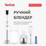 Блендер Tefal HB944138