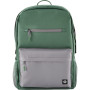 Рюкзак для ноутбука HP 15.6" Campus Green (7J595AA) Рюкзак для ноутбука HP 15.6" Campus Green (7J595AA)