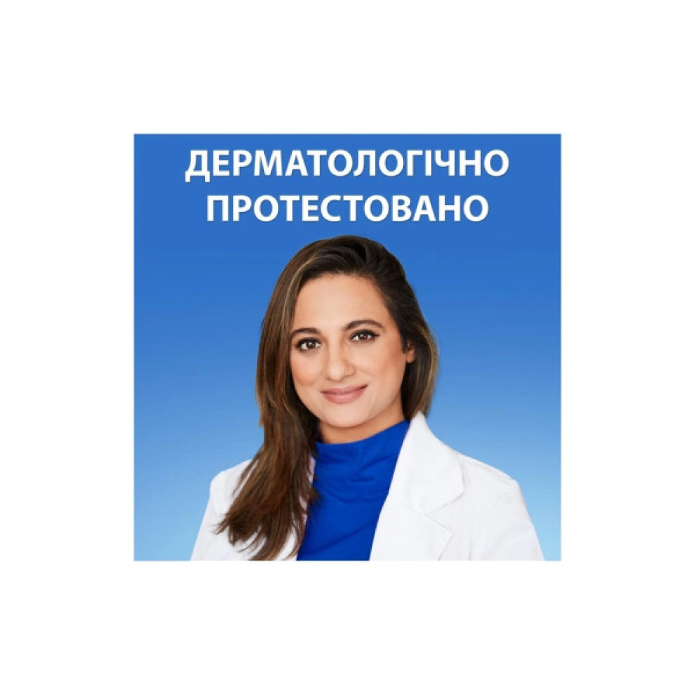 Шампунь Head & Shoulders Проти лупи Цитрусова свіжість 800 мл (8700216156172)