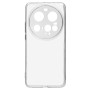 Чохол до мобільного телефона Armorstandart Air Xiaomi 15 Ultra Camera cover Clear (ARM82315) Чохол до мобільного телефона Armorstandart Air Xiaomi 15 Ultra Camera cover Clear (ARM82315)