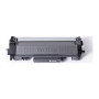 Картридж Brother TN2590 1.2K, для DCP-L2600D,DCP-L2622DW, DCP-L2640DN, HL-L2402D (TN2590)