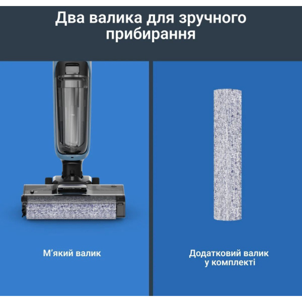 Пилосос Rowenta безпровідний миючий X-Clean 2, 120Вт, конт пил -0.44л, конт для води-0.73л, автон. робота до 35хв, вага-5кг, НЕРА, чорно-блакитний