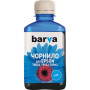 Чорнило Barva Epson E69, 180 мл, cyan (E69-766) Чорнило Barva Epson E69, 180 мл, cyan (E69-766)
