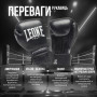 Боксерські рукавички Leone GN111 The Greatest Blue 16 унцій (GN111_Blue_16oz)