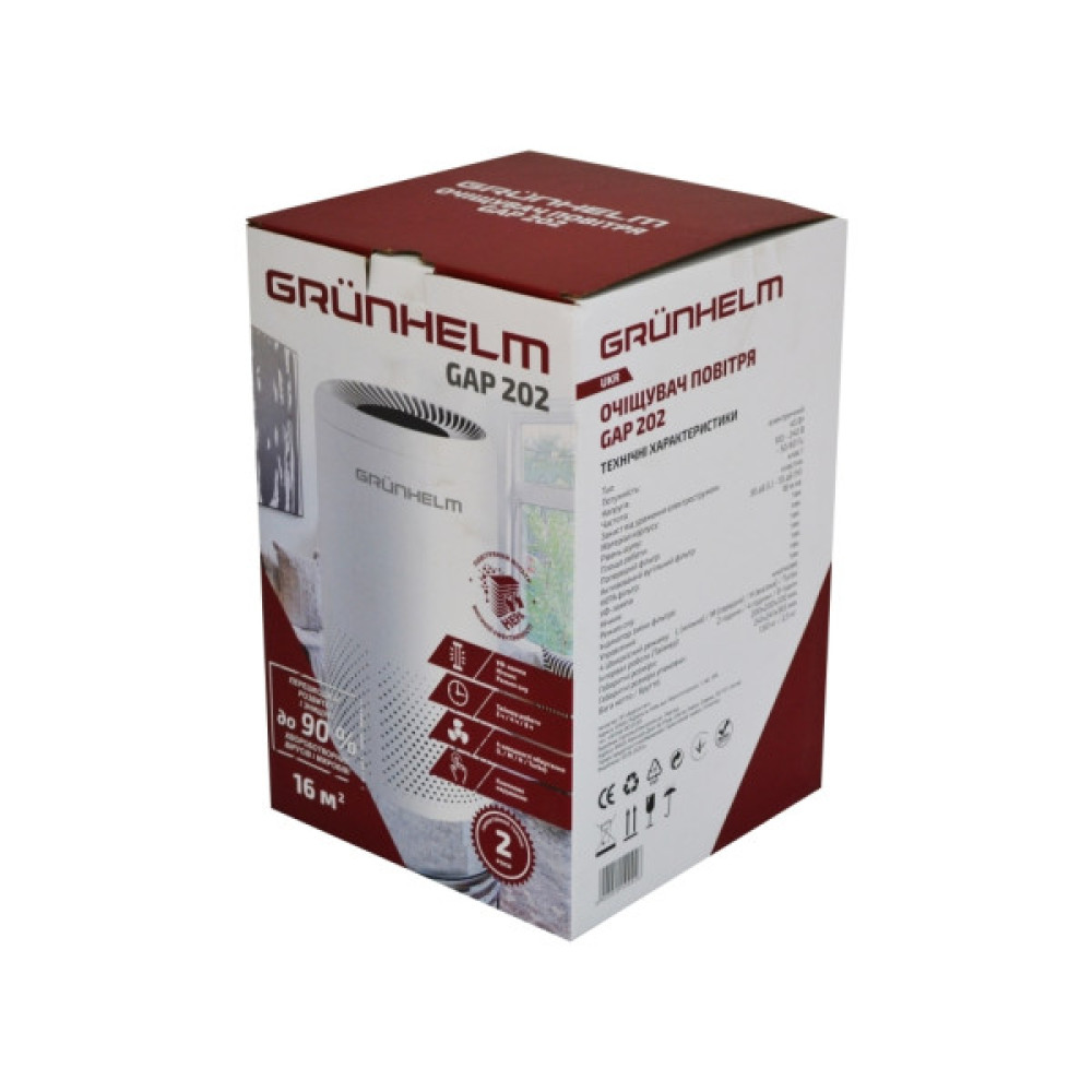 Очисник повітря Grunhelm GAP 202