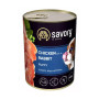 Консерви для собак Savory Набір 5+1 All breeds Puppy з кроликом 400 г (2700000054994)