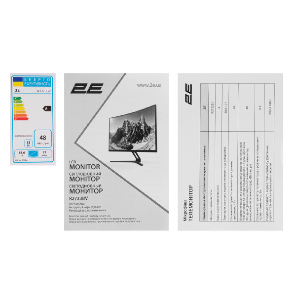 Монітор 2E GAMING 27" R2723BV HDMI, DP, MM, VA, 165Hz, 6ms, CURVED, FreeSync