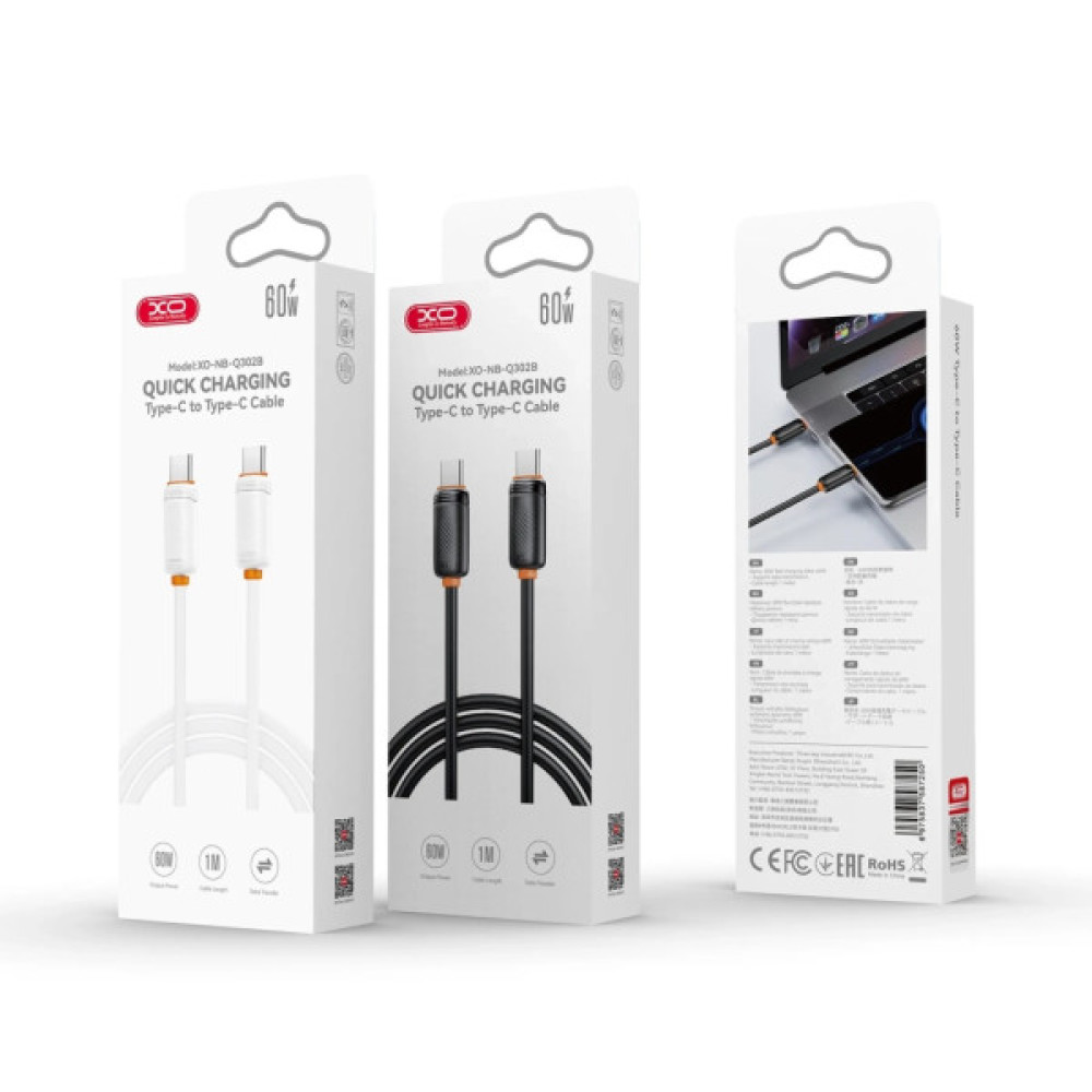 Дата кабель USB-C to USB-C 1.0m 60w white XO (NB-Q302B-CC.white)