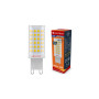 Лампочка Electrum 5W Cer LC-15 G9 4000K (A-LC-1898) Лампочка Electrum 5W Cer LC-15 G9 4000K (A-LC-1898)