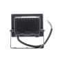 Прожектор Philips BVP156 G2 LED16/CW 220-240V 20W WB (911401813887)