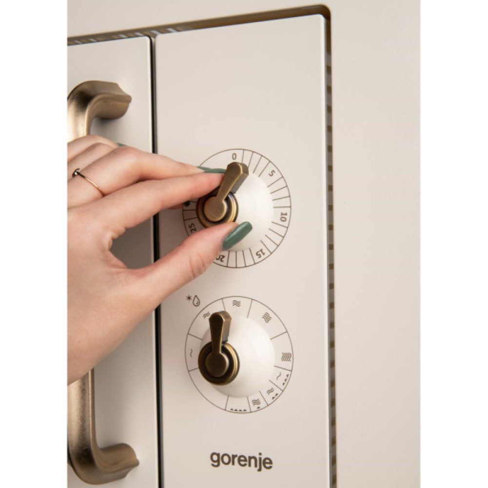 Мікрохвильова піч Gorenje BM235CLI