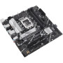 Материнcька плата ASUS PRIME B760M-A D4-CSM s1700 B760 4xDDR4 M.2 HDMI DP mATX CSM Материнcька плата ASUS PRIME B760M-A D4-CSM s1700 B760 4xDDR4 M.2 HDMI DP mATX CSM